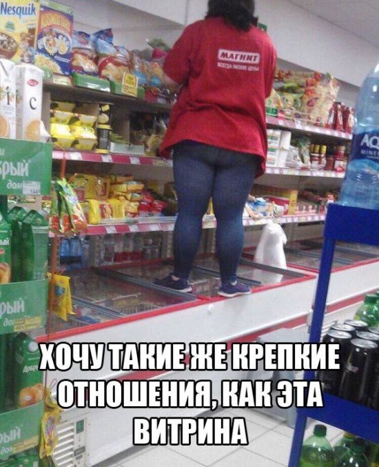 Веселые картинки с подписями