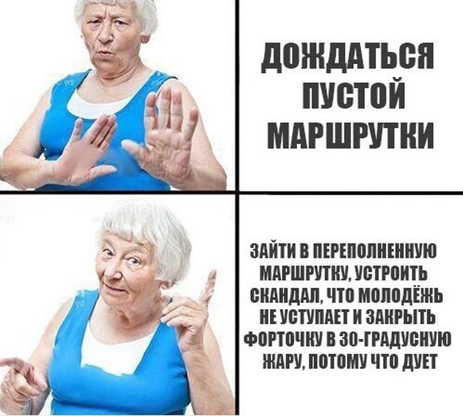 Веселые картинки с подписями