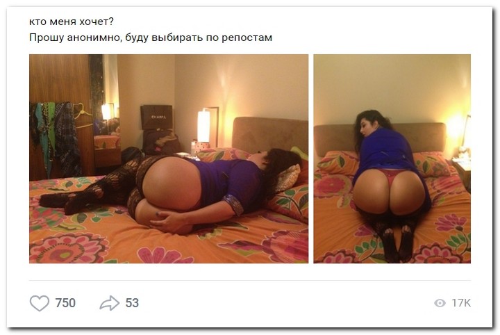 Дамам очень секаса не хватает