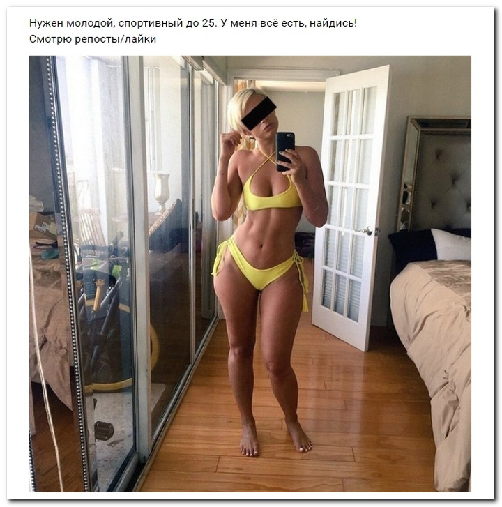 Дамам очень секаса не хватает