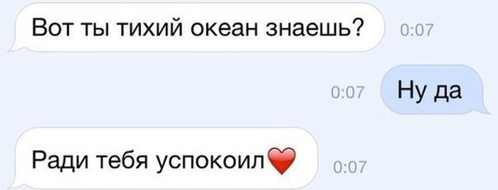 Порция картинок