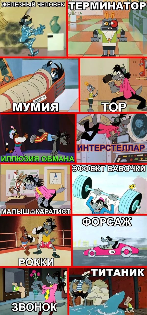 Порция картинок