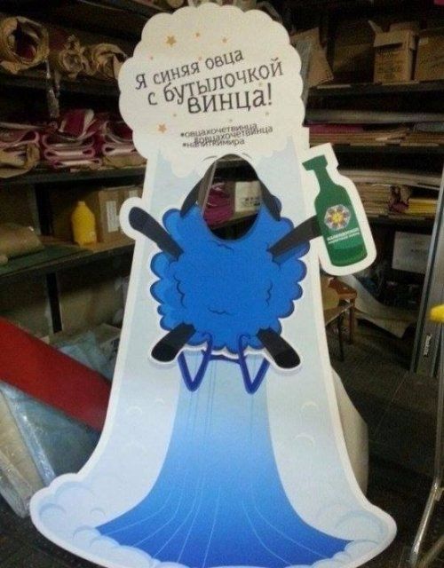 Прикольные картинки