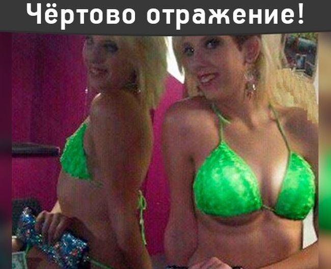 Прикольные картинки
