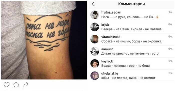 Прикольные картинки