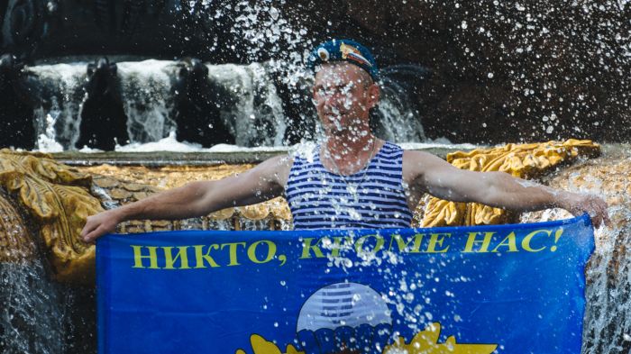 Московские десантники отмечают День ВДВ