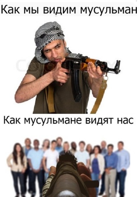 Смешные Картинки из соц.сетей