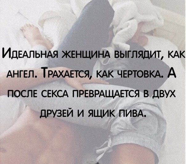 Смешные Картинки из соц.сетей