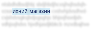 Смешные Картинки из соц.сетей