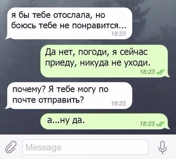 Смешные Картинки из соц.сетей