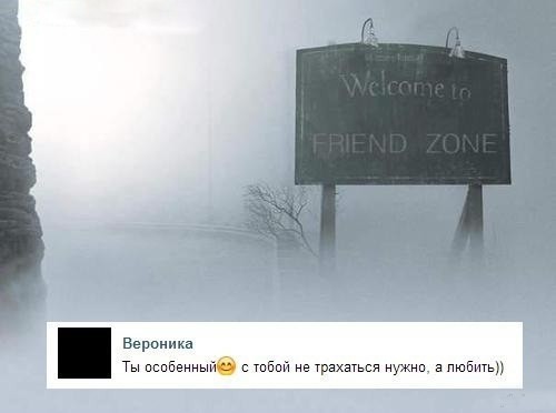 Смешные Картинки из соц.сетей