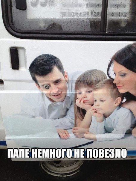 Прикольные картинки