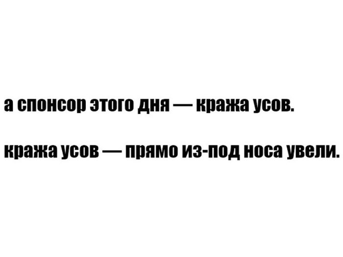 Прикольные картинки
