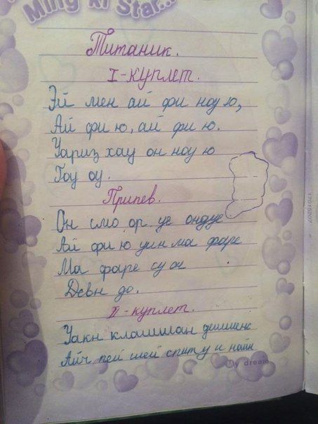 Прикольные картинки