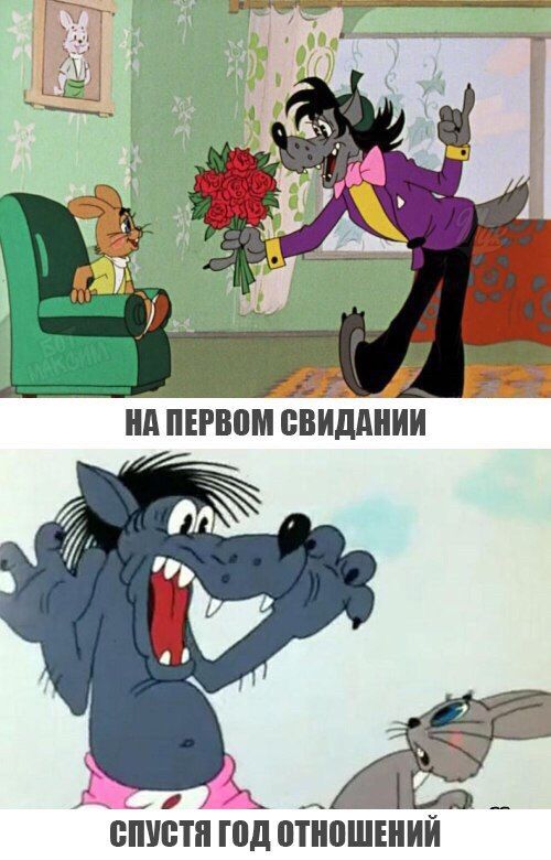 Прикольные картинки