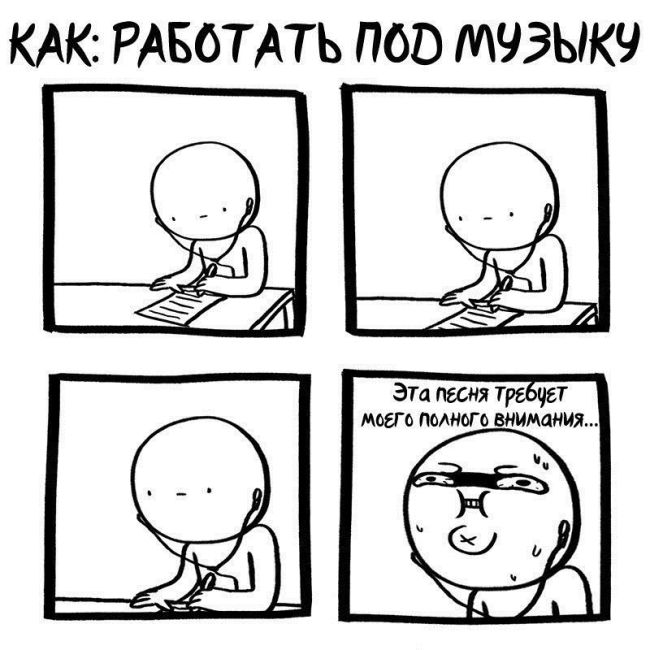 Смешные комиксы
