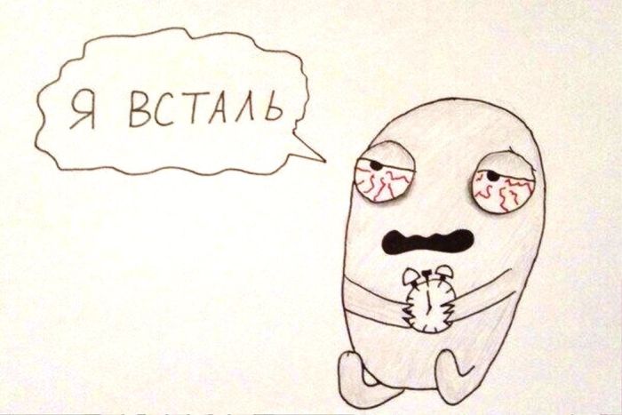 Смешные комиксы
