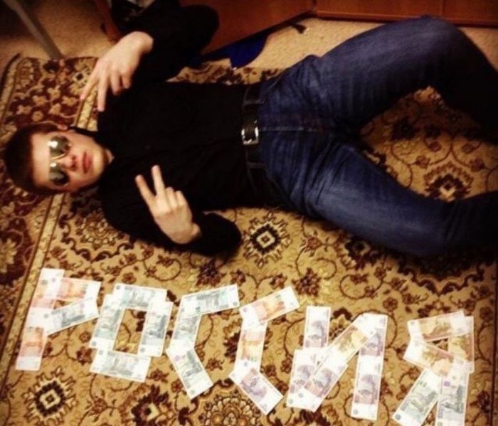 Странные пользователи социальных сетей