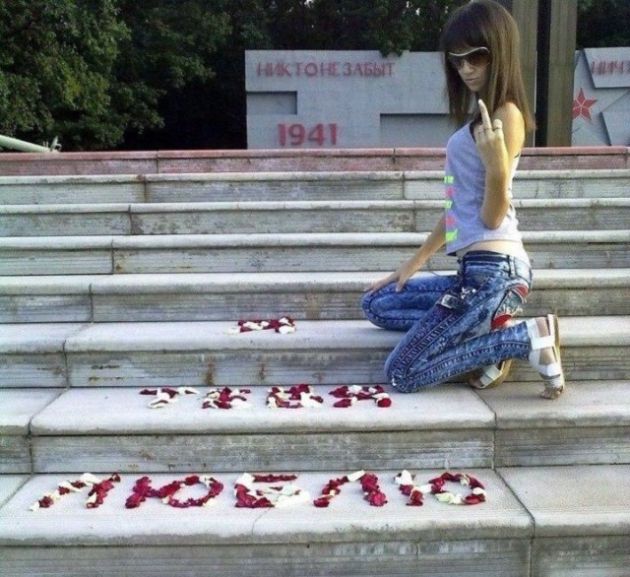 Странные пользователи социальных сетей