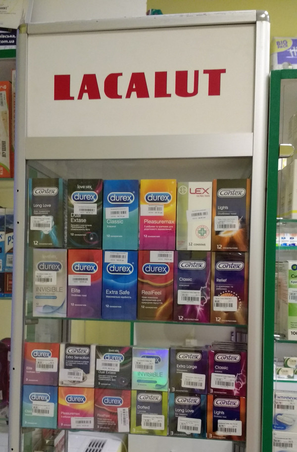 Пост о тех, кого боятся абсолютно все