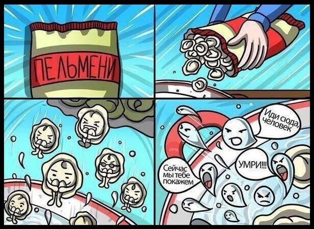 Смешные комиксы