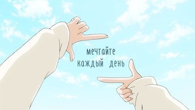 Смешные комиксы