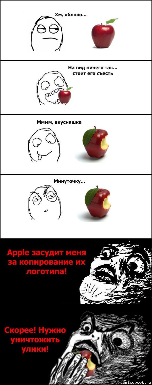 Прикольные комиксы (20 фото)