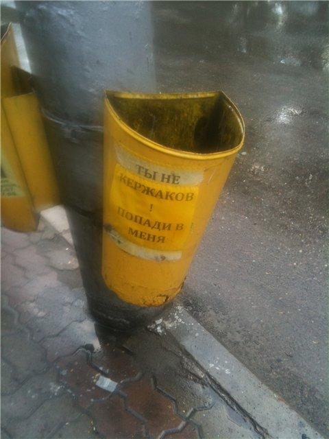 Прикольные картинки (45 фото)