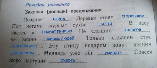 Прикольные картинки (45 фото)