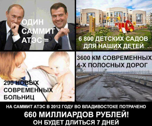 Прикольные картинки (45 фото)