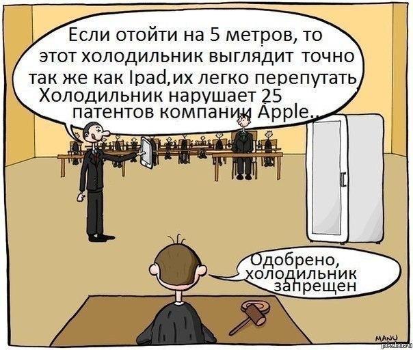 Прикольные картинки (45 фото)