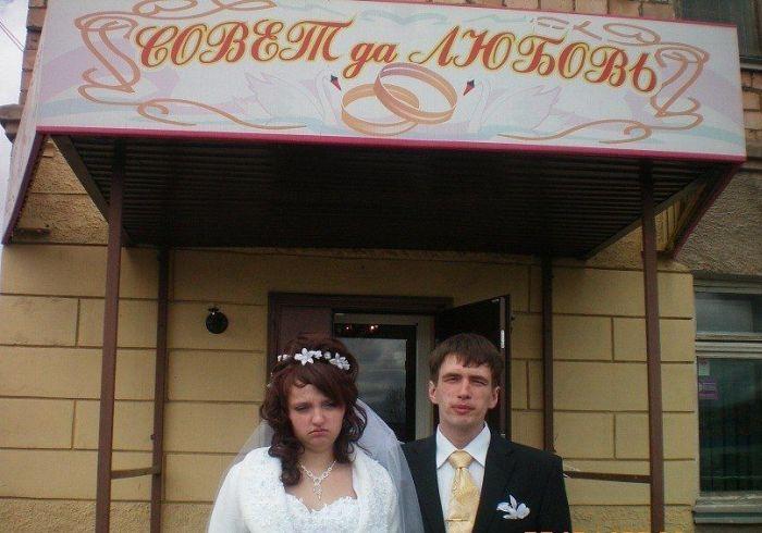 Самая счастливая невеста на свете (5 фото)