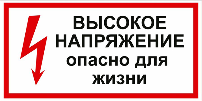 Самые жестокие психологические эксперименты в истории