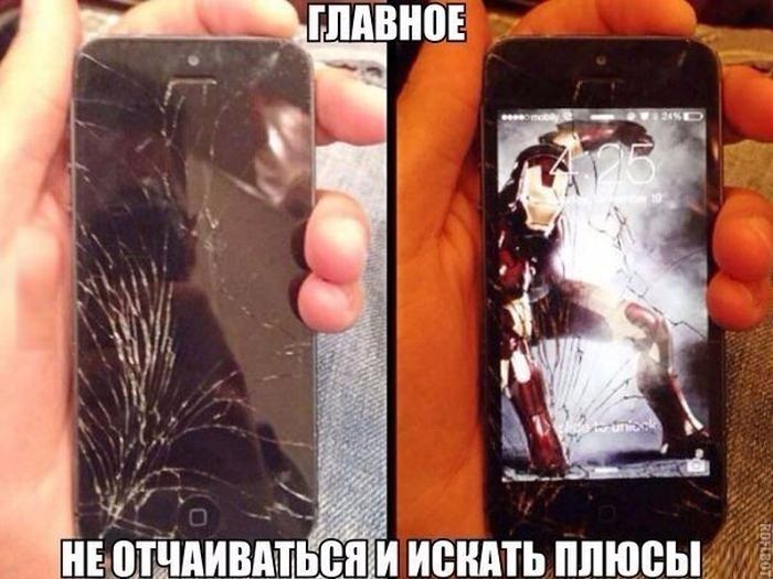 Порция картинок