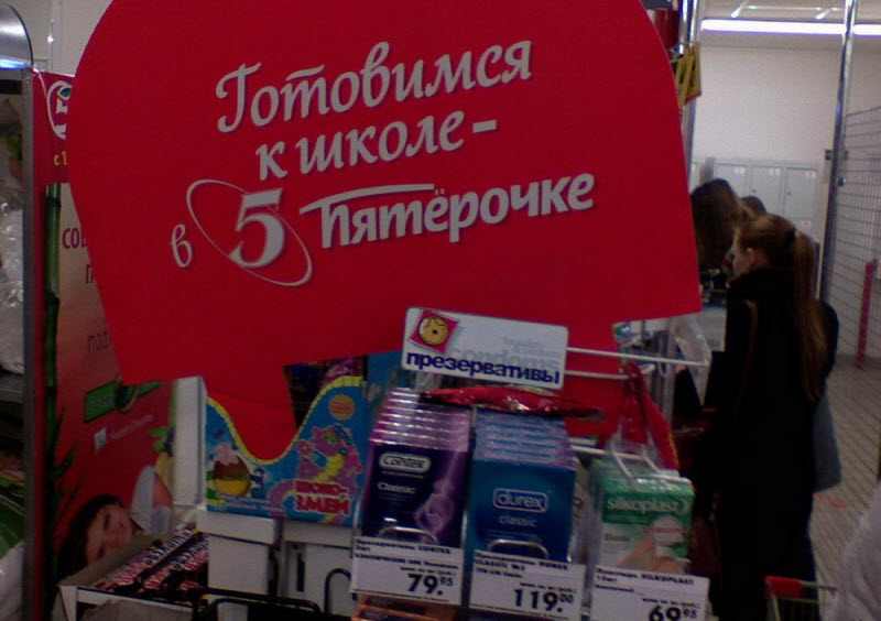 Удивительные снимки с российских просторов