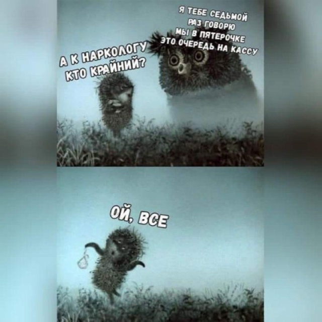 Медицинский юмор