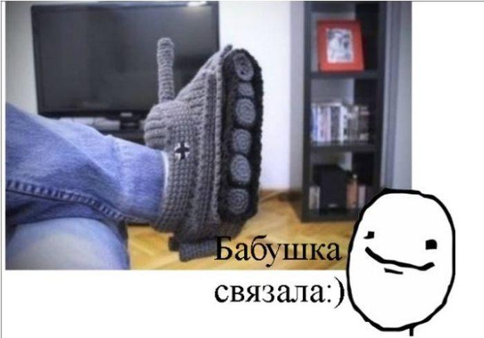 Прикольные картинки (70 фото)