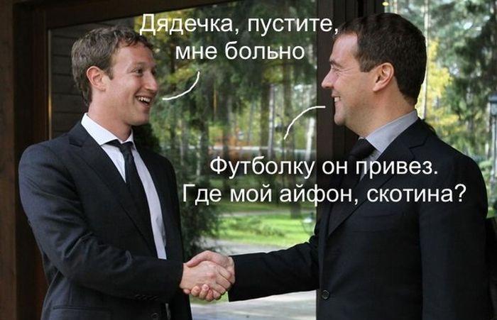 Прикольные картинки (70 фото)