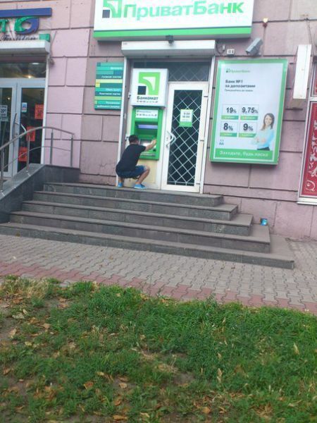 Прикольные картинки