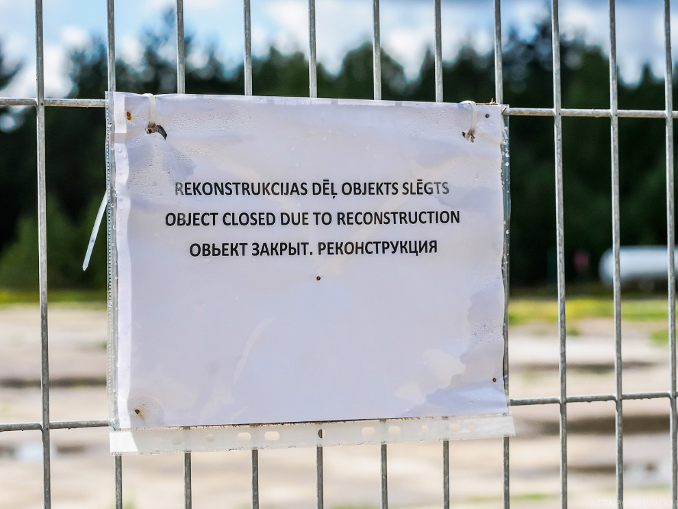 Неразгаданная тайна советской разведки Неразгаданная тайна советской разведки