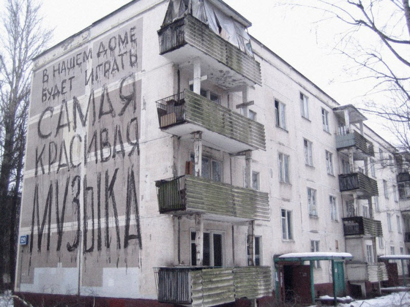 Удивительные снимки с российских просторов