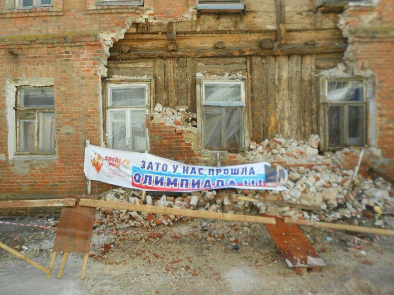 Удивительные снимки с российских просторов