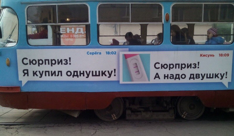 Удивительные снимки с российских просторов