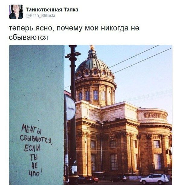Забавные комментарии из социальных сетей