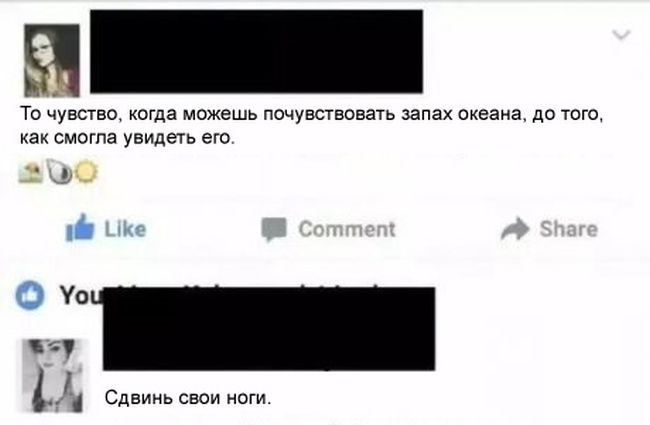 Забавные комментарии из социальных сетей