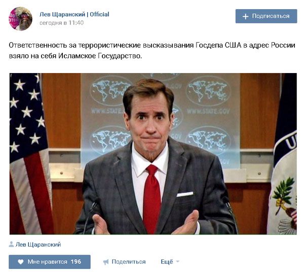 Забавные комментарии из социальных сетей