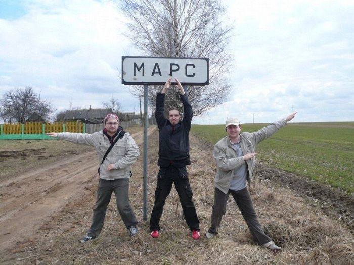 Прикольные картинки