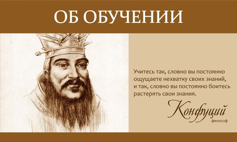 Жизнеутверждающие цитаты известных личностей о жизни