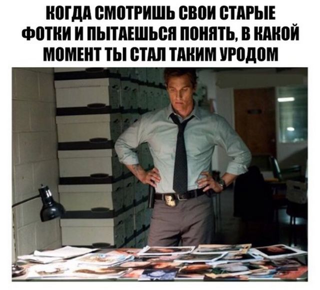 Прикольные картинки