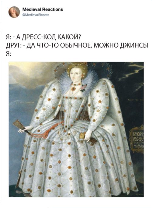 Средневековые картины, которые могут охарактеризовать нашу жизнь